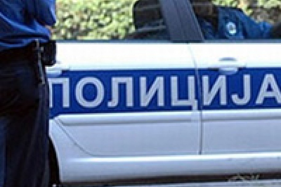 Opljačkana starica