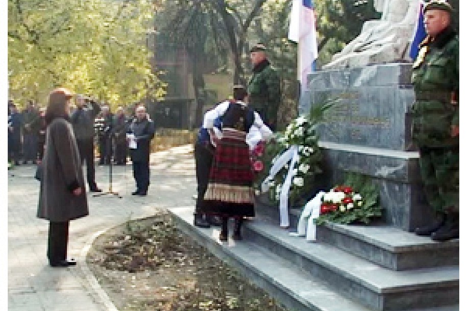 Godišnjica ulaska srpske vojske u Suboticu