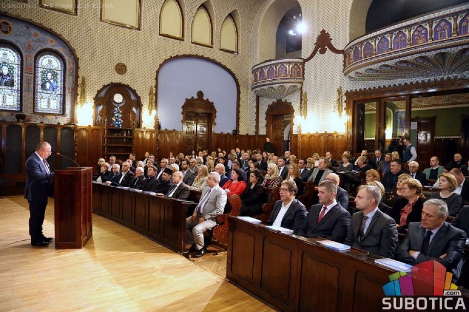 Održan novogodišnji prijem za predstavnike državnih organa i medija