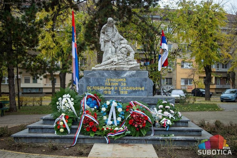 107 godina od oslobođenja - dan koji Subotica sa ponosom pamti i slavi
