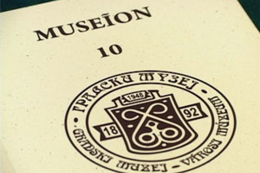 Jubilej Gradskog muzeja