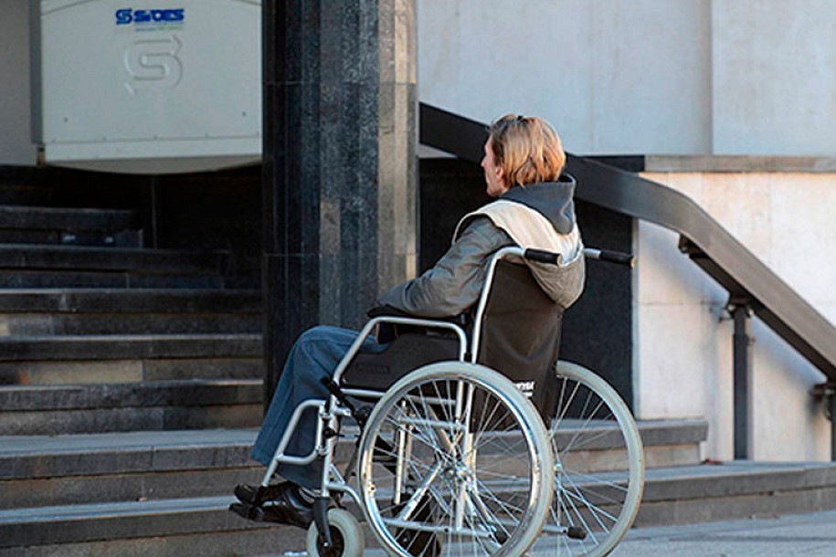 Problemi osoba sa invaliditetom