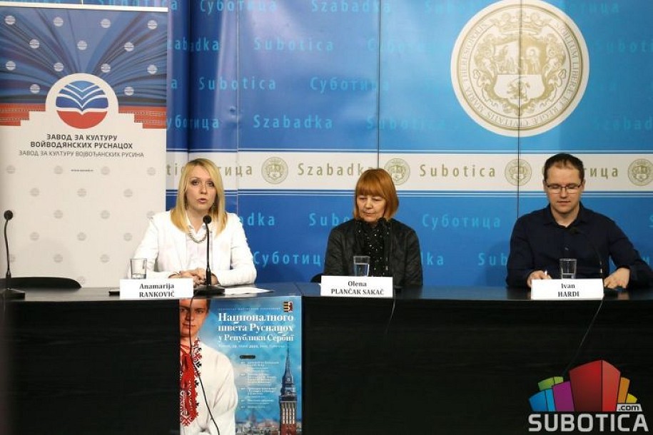 Centralna svečanost obeležavanja Nacionalnog praznika Rusina u petak