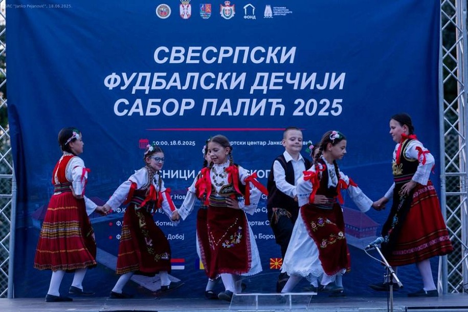 Palić 2025: Više od fudbala – sabor mladosti, zajedništva i ljubavi prema otadžbini