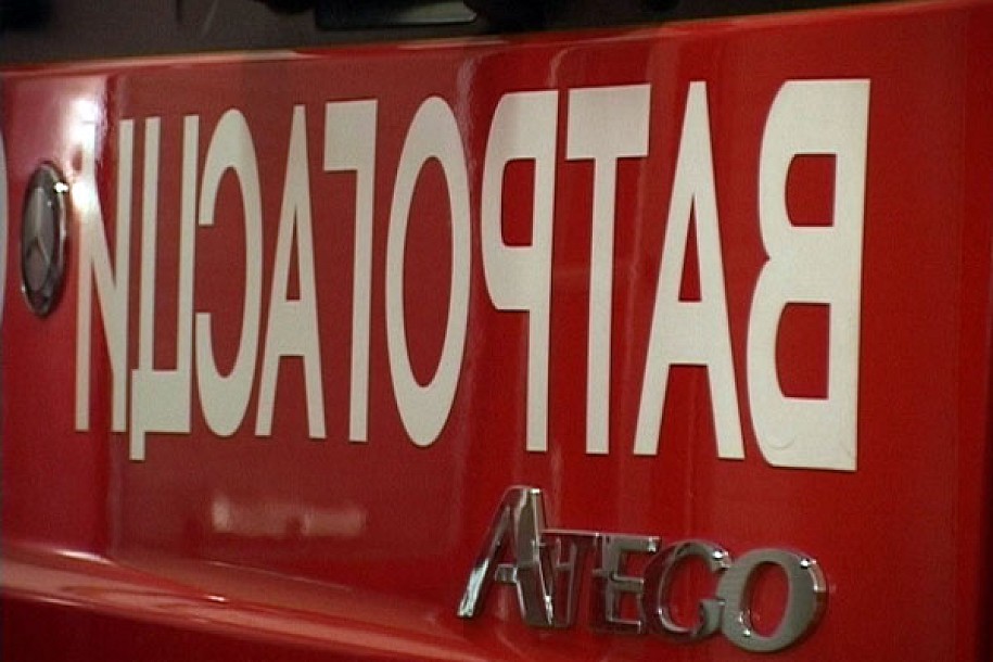 Zbog neuzvraćene ljubavi umalo ubio petočlanu porodicu