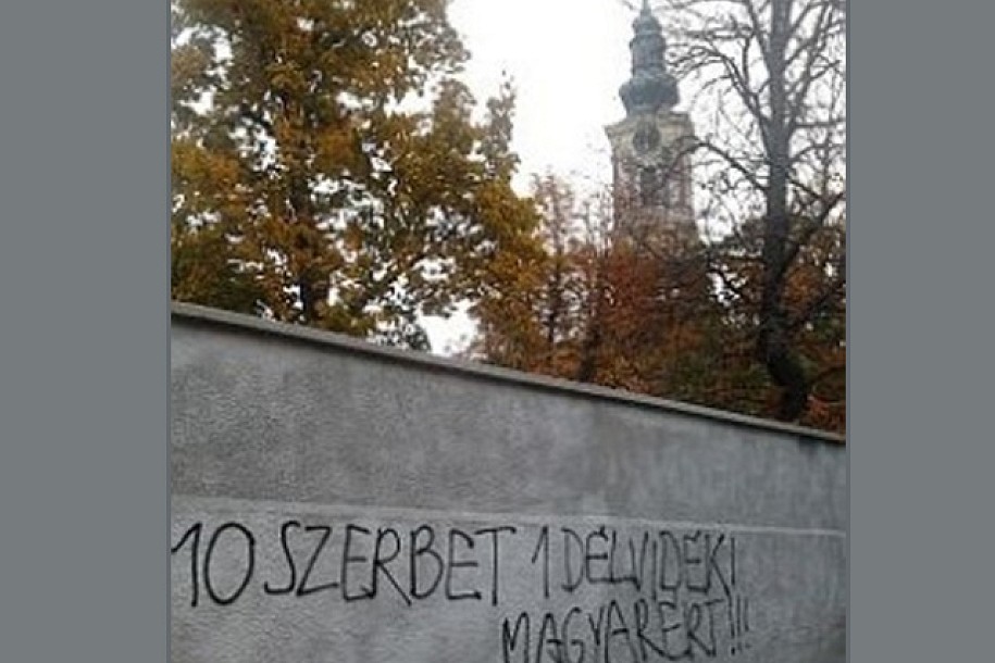 Grafiti na zidu Srpske pravoslavne crkve u Sentandreji