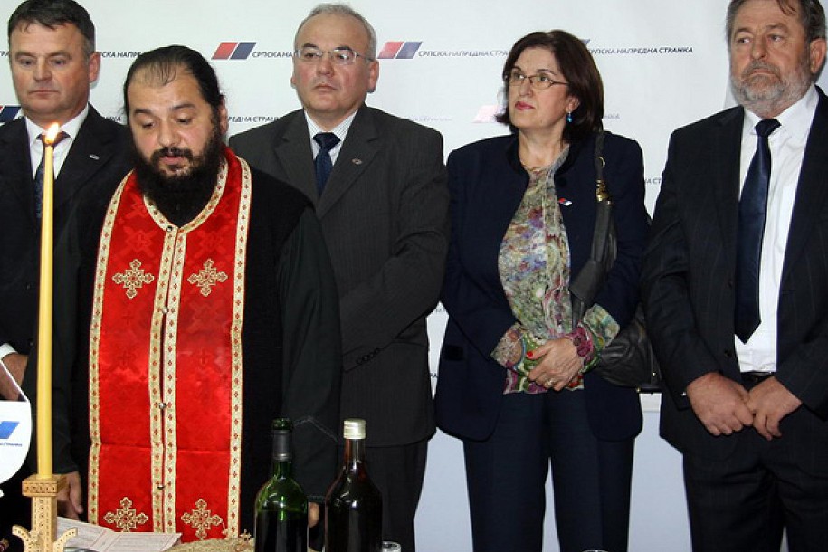 SNS proslavio krsnu slavu