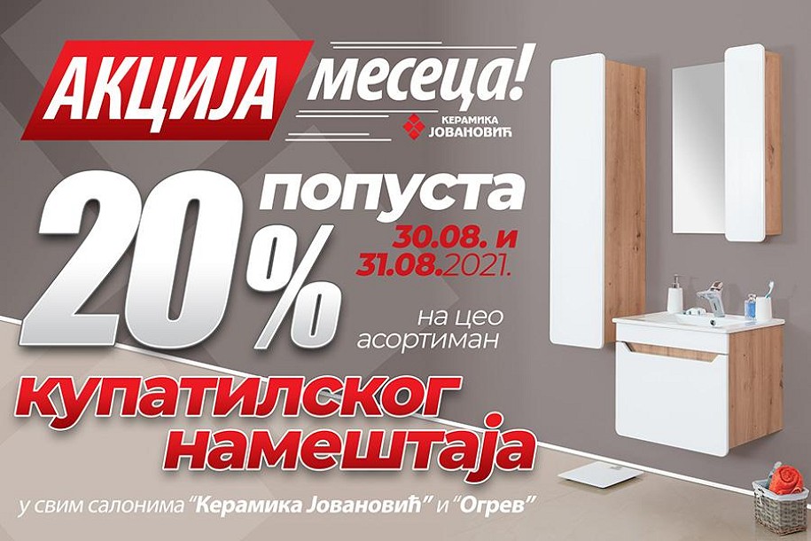 Još jedna sjajna akcija u “Keramici Jovanović”