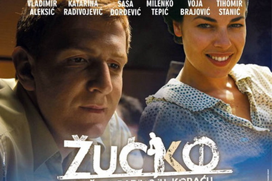 „Žućko - Priča o Radivoju Koraću“ u Subotici
