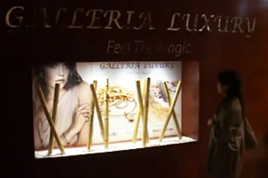 Prodavnica nakita "Galleria Luxury" nudi 10% popusta za vikend