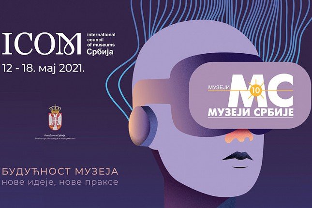 Manifestacija "Muzeji za 10" od 12. do 18. maja