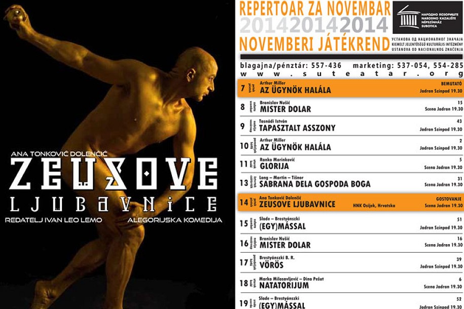 Repertoar Narodnog pozorišta za novembar