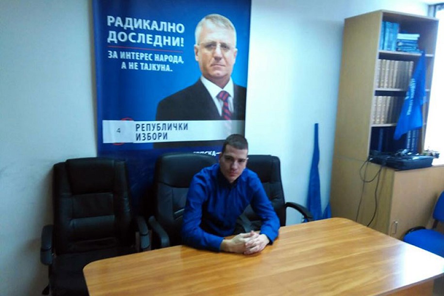 Saopštenje Srpske radikalne stranke