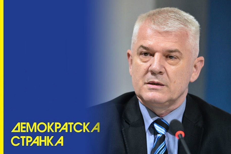 Demokrate predstavile Izborni program i najavile stvaranje bloka za Vojvodinu