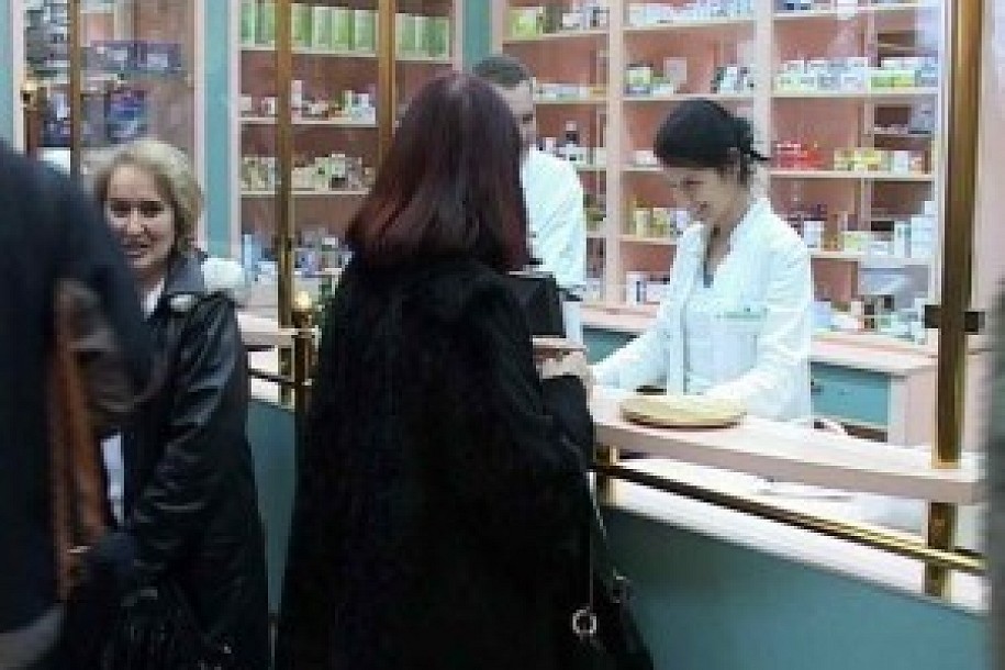 Renoviran objekat apoteke kod Lifke