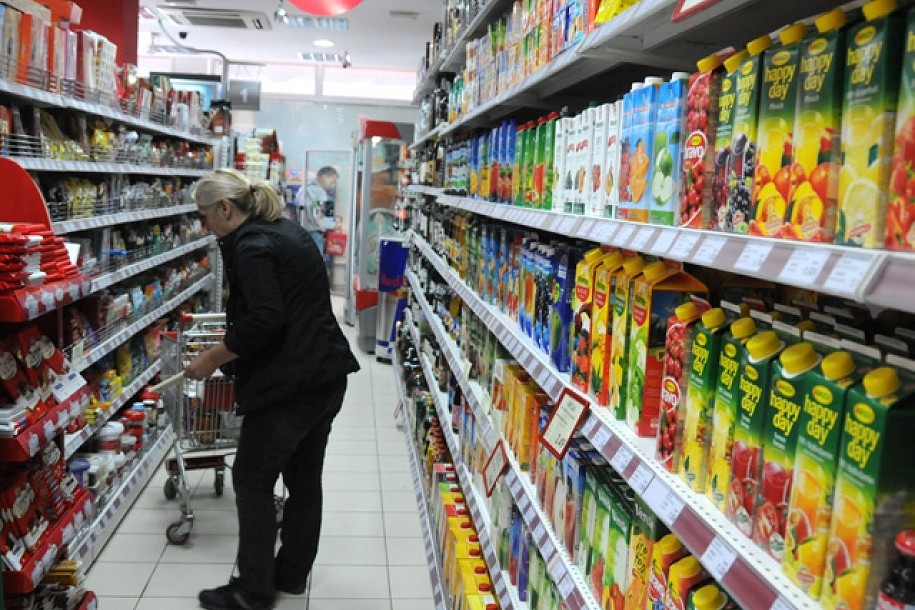 Bojkot kupovine u megamarketima
