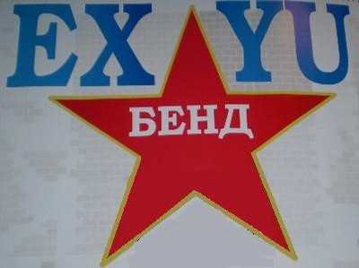 EX-YU bend