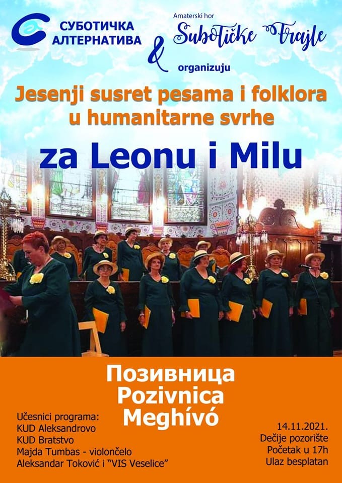 Koncert za Leonu i Milu (folkorna i pevačka društva, solisti)