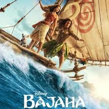 Film:  Vajana (sinhronizovano)