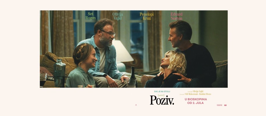Film: Poziv