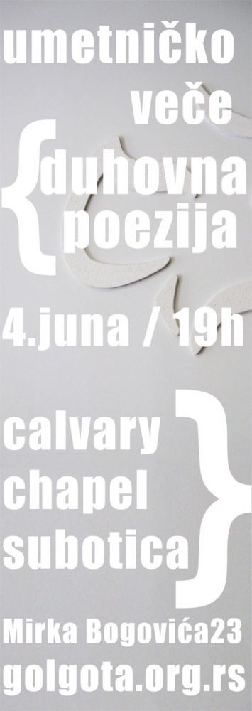 Umetničko veče
