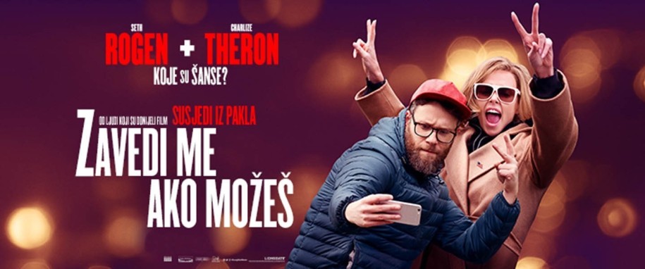 Film: Zavedi me ako možeš