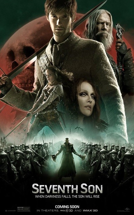 Film: Sedmi sin