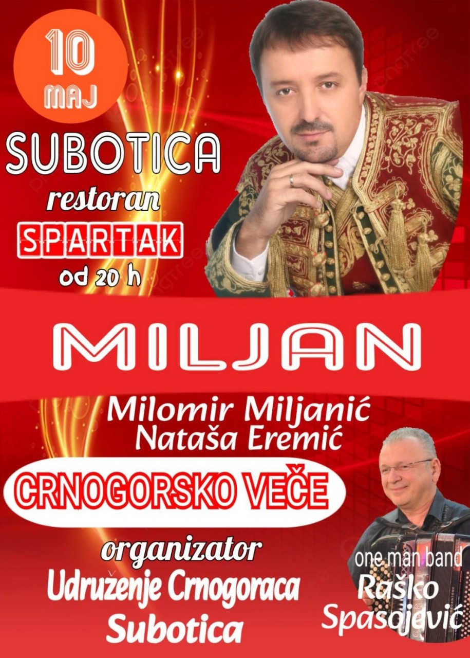 Crnogorsko veče