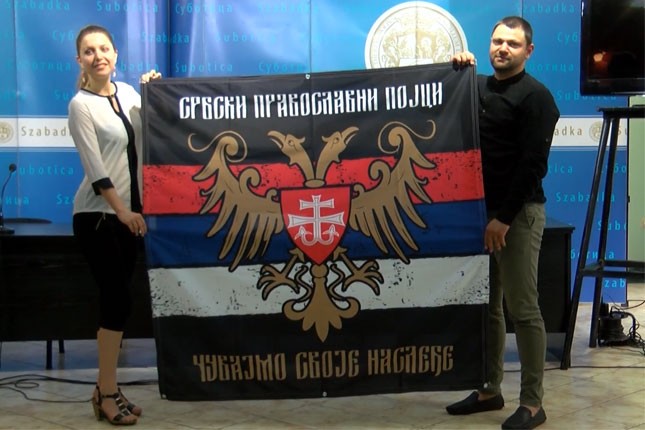 Koncert Srbskih pravoslavnih pojaca