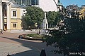 Gradski trg - korzo