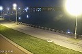 Palić - jezero