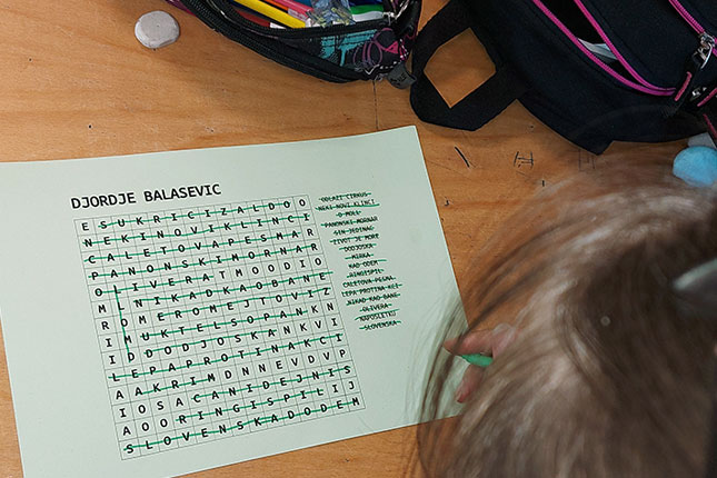 OŠ "Matija Gubec" obeležila rođendan Đorđa Balaševića