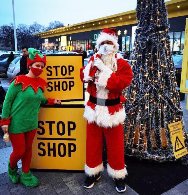 Deda Mraz u STOP SHOP-u - vreme je za novogodišnje želje!