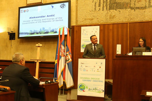 Počeo XI Međunarodni forum o čistim energetskim tehnologijama