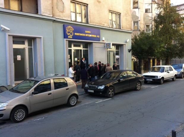 Gužve u subotičkoj ekspozituri Poštanske štedionice