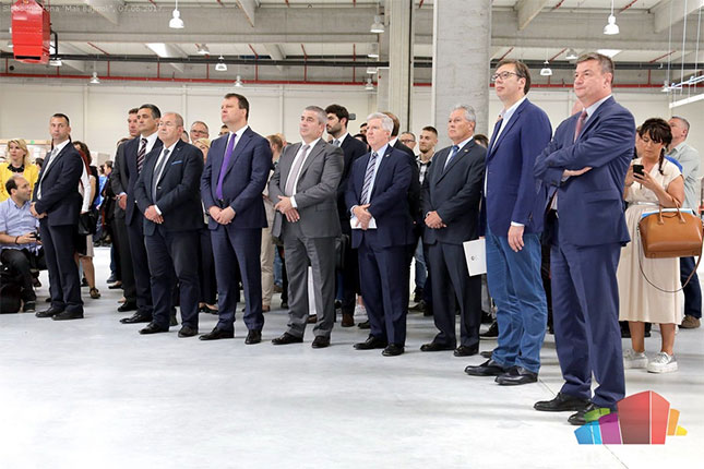 Otvoren "Ametek biznis kampus"