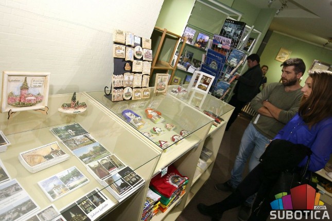 Održana 15. Noć muzeja