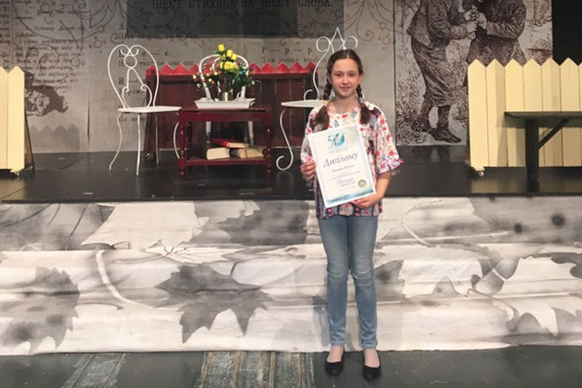 Uspesi učenika iz Subotice na republičkoj smotri recitatora