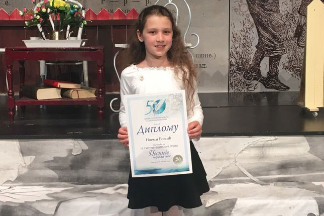 Uspesi učenika iz Subotice na republičkoj smotri recitatora