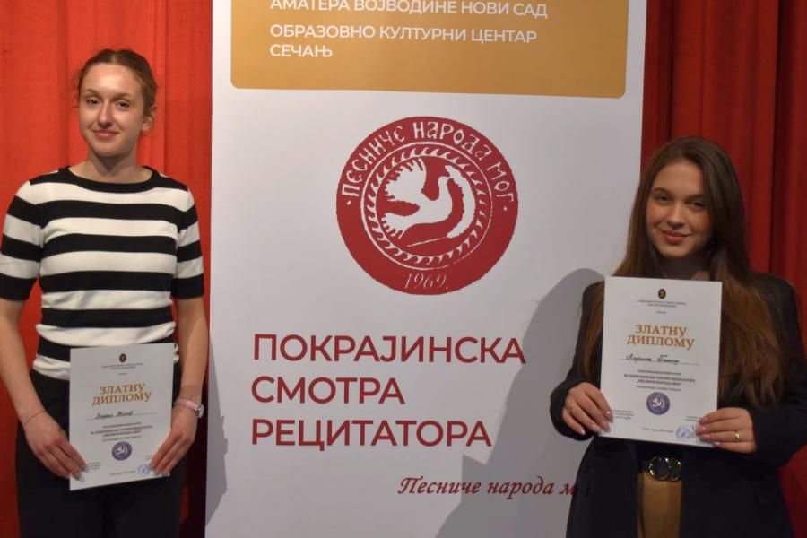 Četiri zlatne diplome za subotičke recitatore na pokrajinskoj smotri
