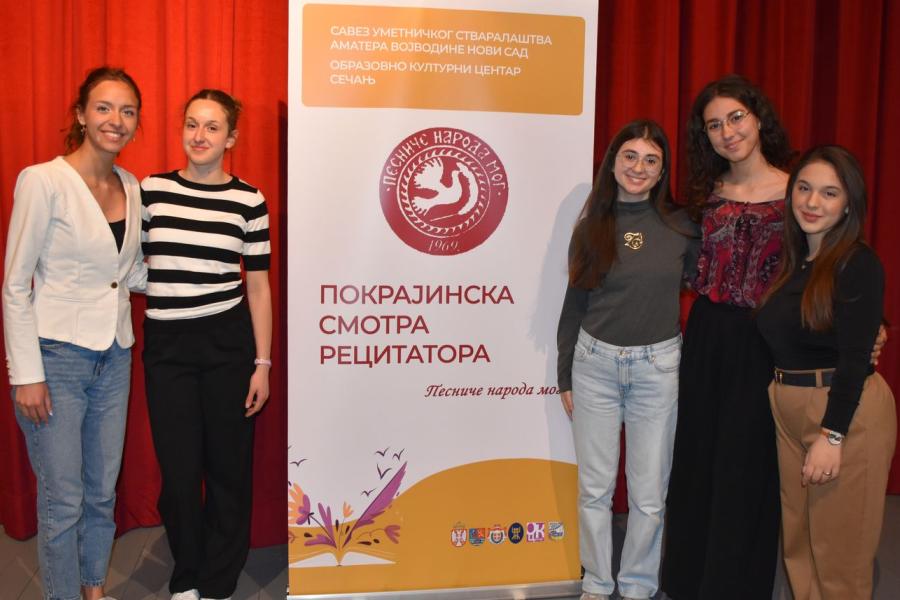 Četiri zlatne diplome za subotičke recitatore na pokrajinskoj smotri