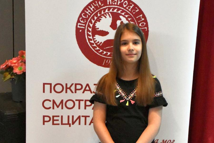 Četiri zlatne diplome za subotičke recitatore na pokrajinskoj smotri