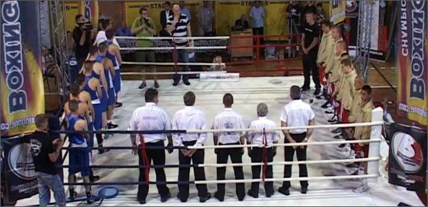 Sportski rezultati prethodnog vikenda