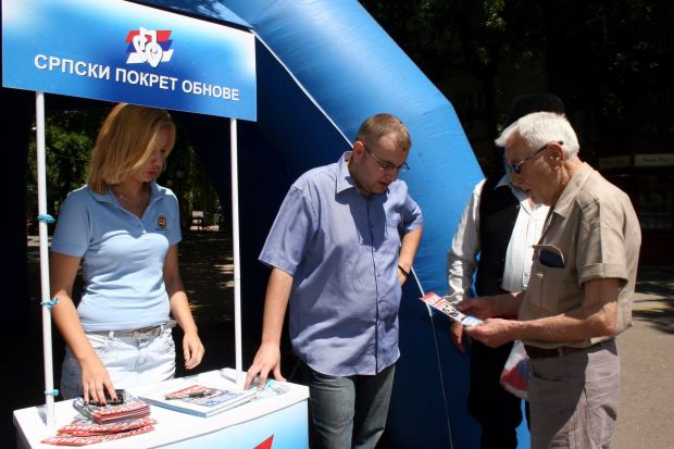 SPO: Kampanja "I ja sam za kralja"