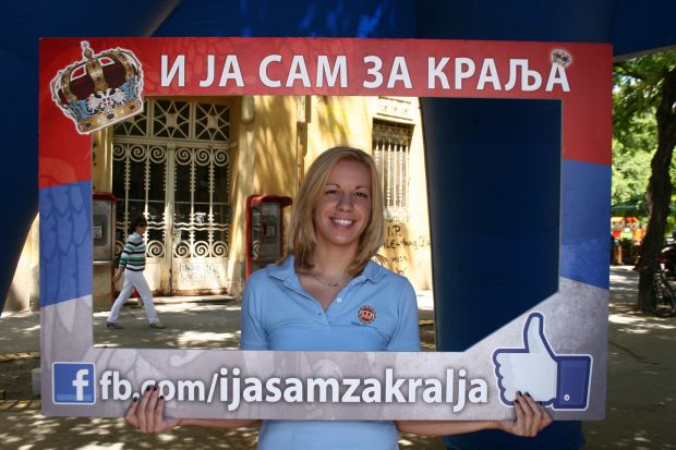 SPO: Kampanja "I ja sam za kralja"