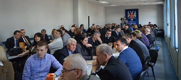 Saopštenje za javnost SRS