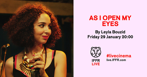 Premijere sa Roterdamskog filmskog festivala u bioskopu Eurocinema