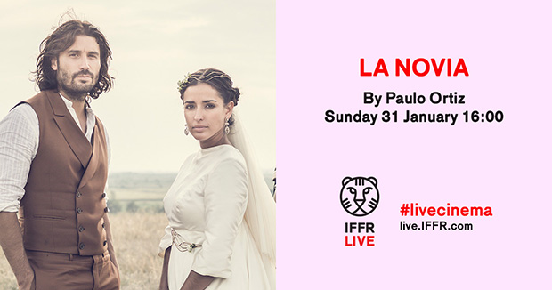 Premijere sa Roterdamskog filmskog festivala u bioskopu Eurocinema