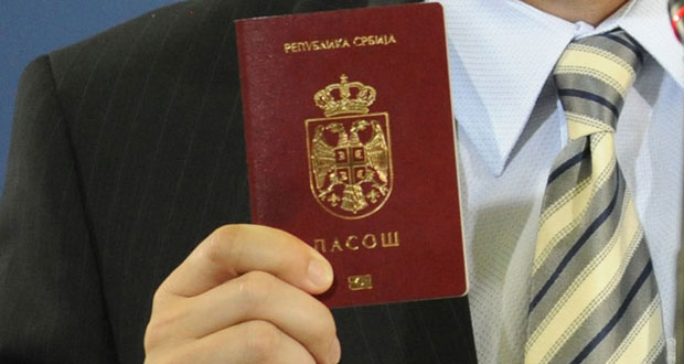 Državljanstvo RS: Podnošenje zahteva do 9. oktobra 2012.