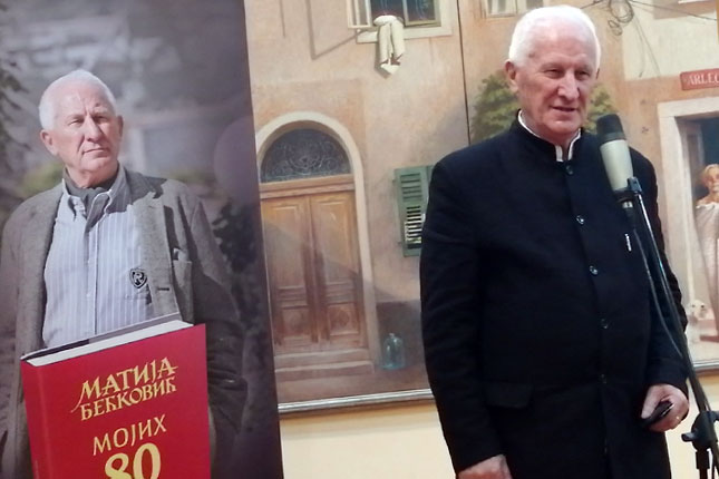 Predstavljena nova knjiga Matije Bećkovića „Mojih 80“